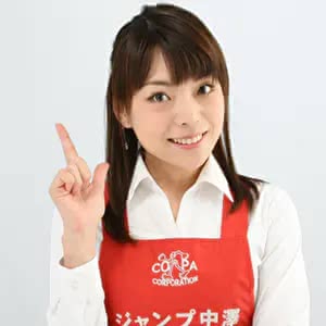 ジャンプ中澤さん