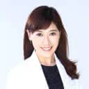中村 由紀先生