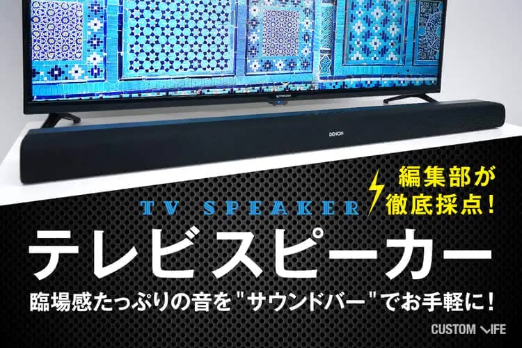 100万円した スピーカー台 某テレビ局 編集室 の 特注品 左右で295kg 100万円した スピーカー台 某テレビ局 編集室 の 特注品 左右で295kg
