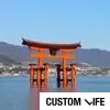 広島のおすすめメンズ脱毛店