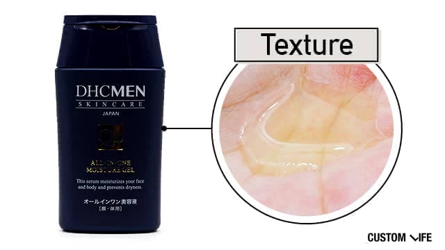 DHC メン オールインワン モイスチュアジェル