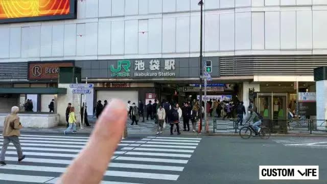 横浜駅周辺のヒゲ脱毛店を調査