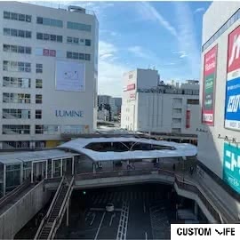 町田のメンズ・ヒゲ脱毛店