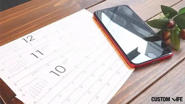 カレンダーとスマホ