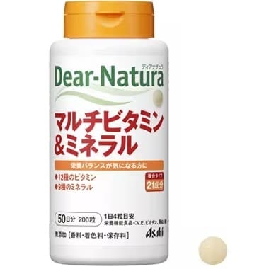 マルチビタミン