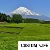静岡のおすすめメンズ脱毛店