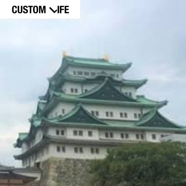 名古屋のAGAクリニック