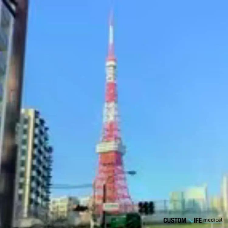 東京のAGAクリニック
