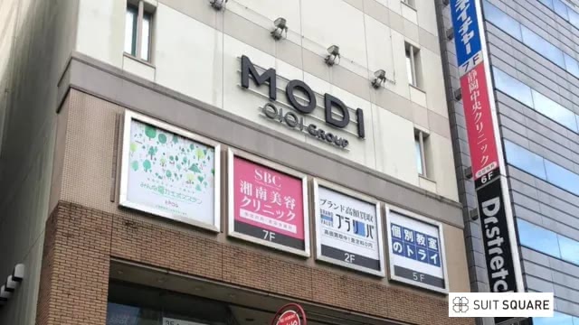 湘南美容クリニック