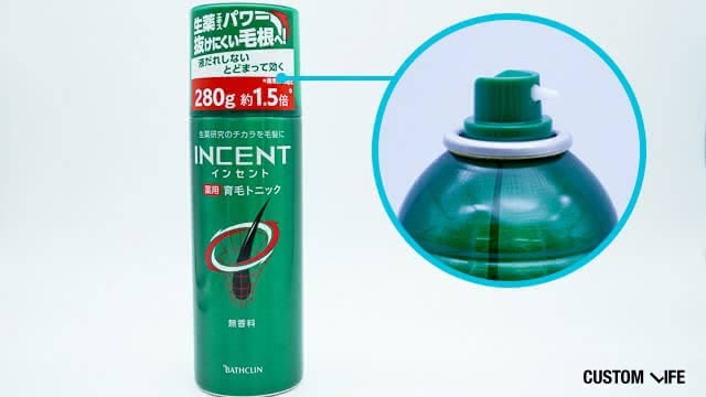 インセント薬用育毛剤