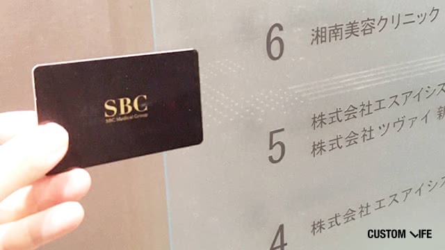 リンクス東京秋葉原店の外観