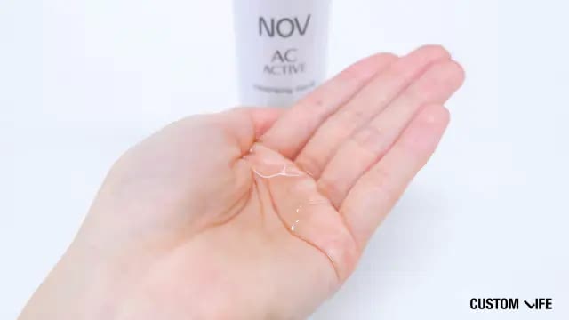 NOV ACアクティブクレンジングリキッドの中身