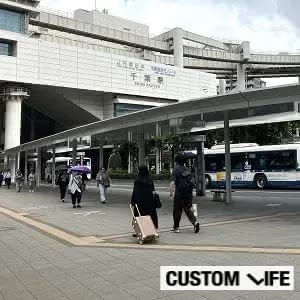 千葉のメンズ脱毛店