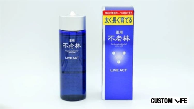 薬用不老林 ライブアクト