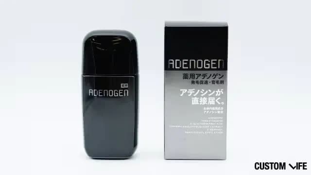 資生堂 薬用アデノゲンEX