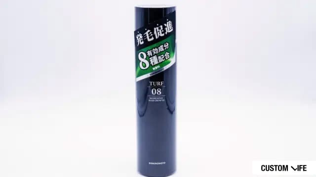 加美乃素 ターフエイト