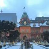 札幌のAGAクリニック