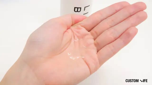 リップスボーイ クレンジングジェルの中身