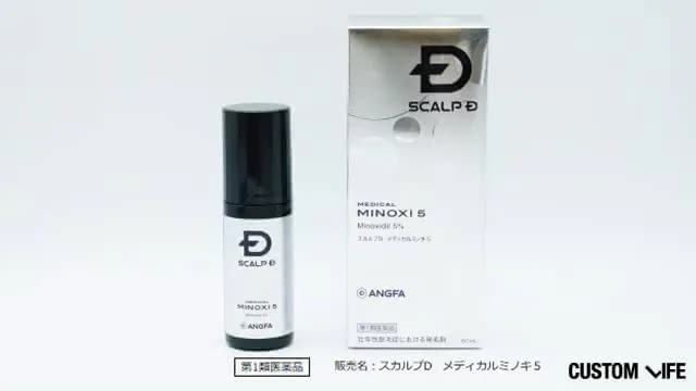 スカルプDメディカルミノキ5 スタンダード
