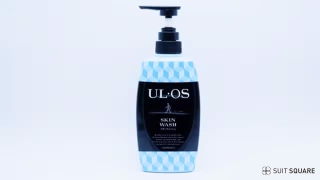 ウルオス 薬用スキンウォッシュ