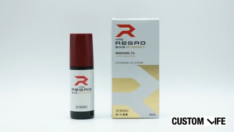 リグロEX5 エナジー