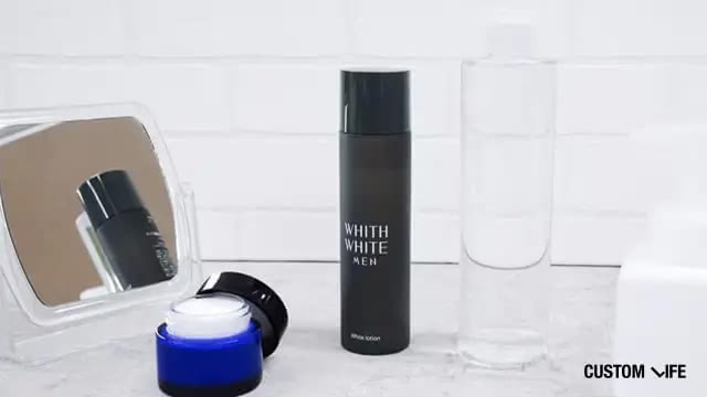 メンズ向け化粧水