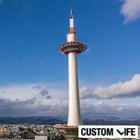 京都のおすすめメンズ脱毛店