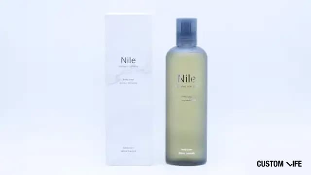 NILE ボディクレンジングソープ