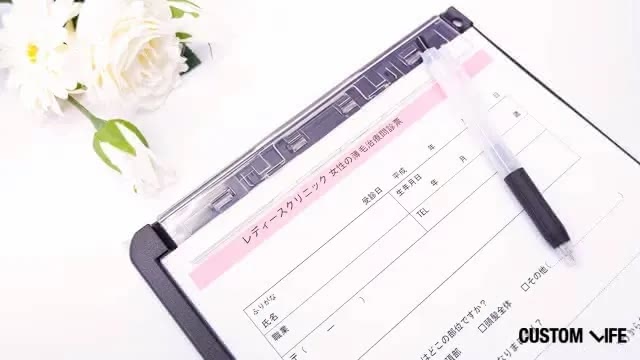 クリニックの問診票