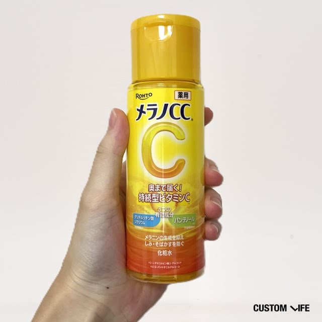 ニキビ 化粧水 メラノCC 薬用シミ対策 美白化粧水