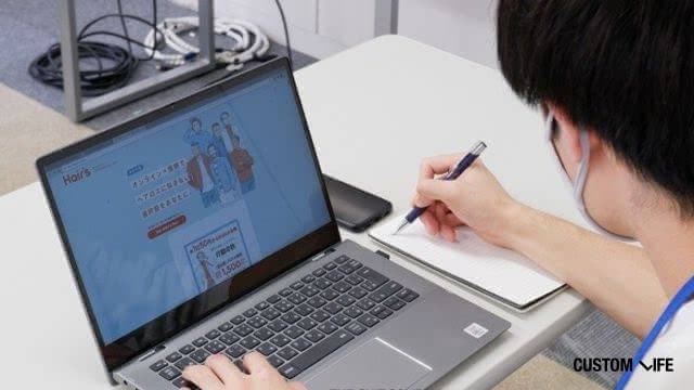 AGAクリニックの費用を調査