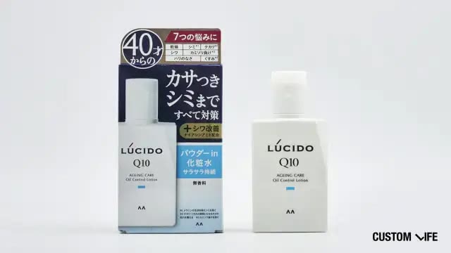 ルシード 薬用トータルケアオイルコントロール化粧水
