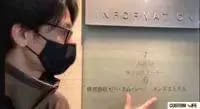 名古屋でヒゲ脱毛・メンズ脱毛をした男性にアンケートを実施