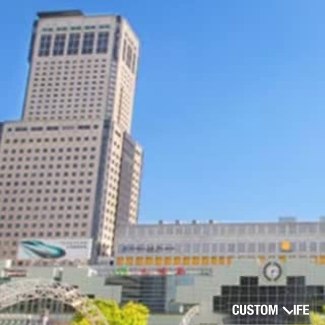 札幌のおすすめメンズ脱毛店