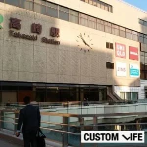 群馬のメンズ・ヒゲ脱毛店