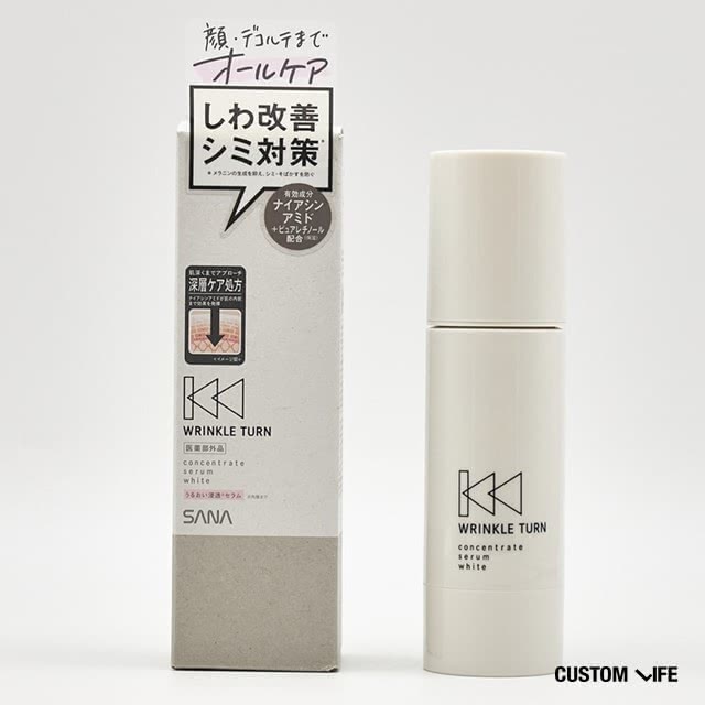 ほうれい線 化粧品 サナ リンクルターン 薬用コンセントレートセラム ホワイト