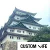 名古屋のおすすめメンズ脱毛店