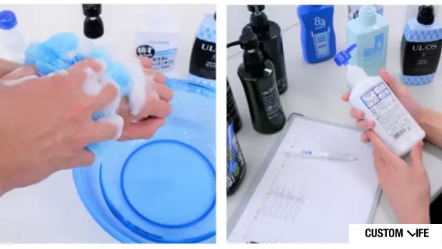 購入したメンズ向けボディソープを検証中のカスタムライフmedical編集部