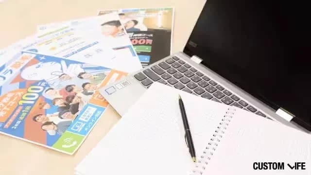 ヒゲ脱毛をお得に受けるコツ