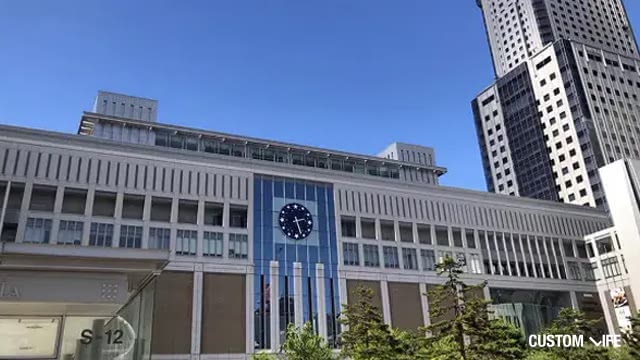 札幌駅