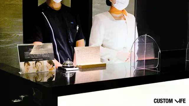 メンズTBCの受付