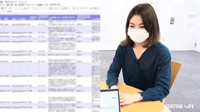 altテキスト
