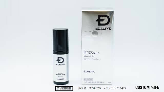 スカルプD　メディカルミノキ5