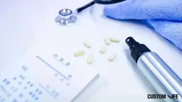 病院