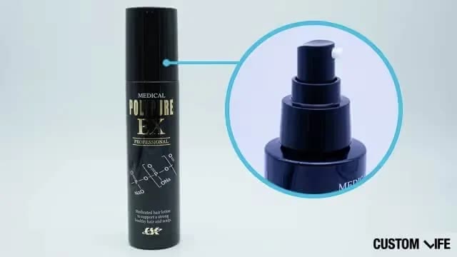 薬用ポリピュアEX
