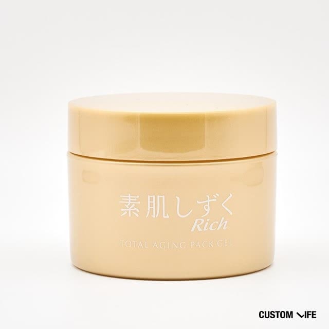 美白 オールインワン ゲルSa