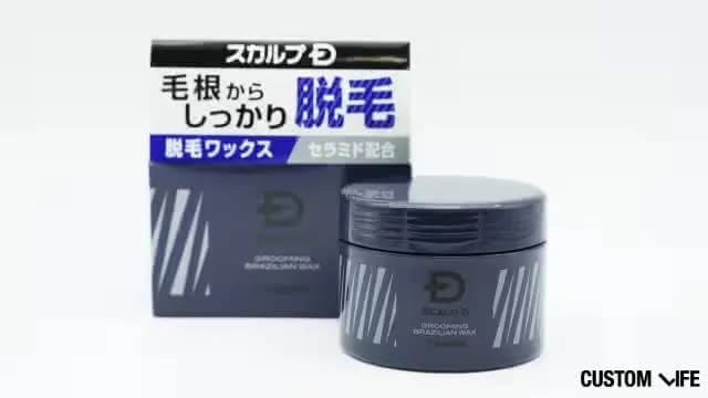 スカルプD ブラジリアンワックスのパッケージ