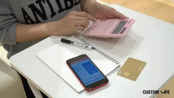 中途解約