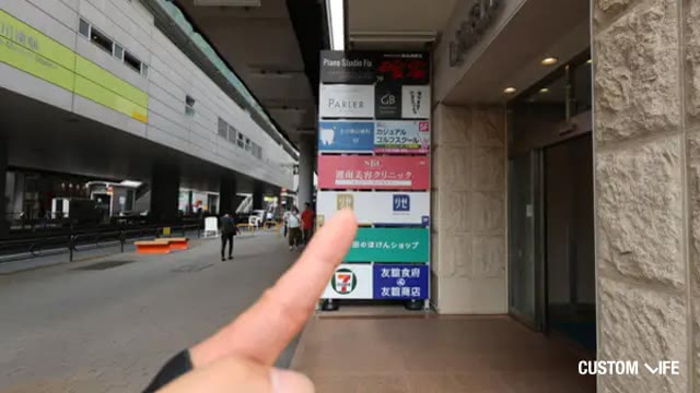 湘南美容クリニックQA