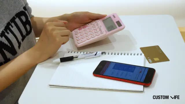全身脱毛の学割はいつまで適用される?